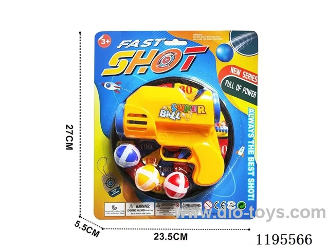 Sticky Ball Gun Set (2 Colors Mixed)