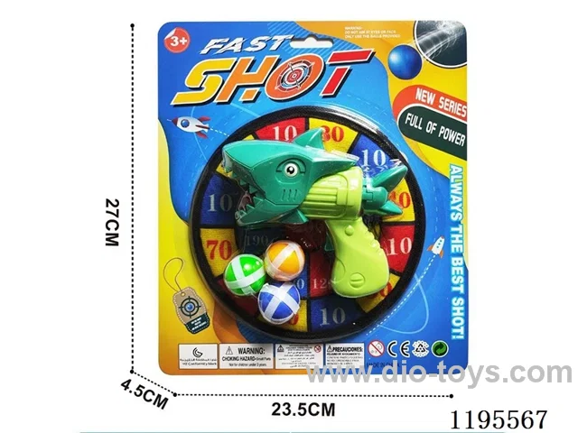 Sticky Ball Gun Set (2 Colors Mixed)