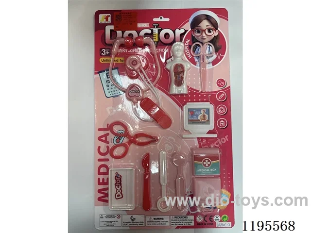 Medical Tools