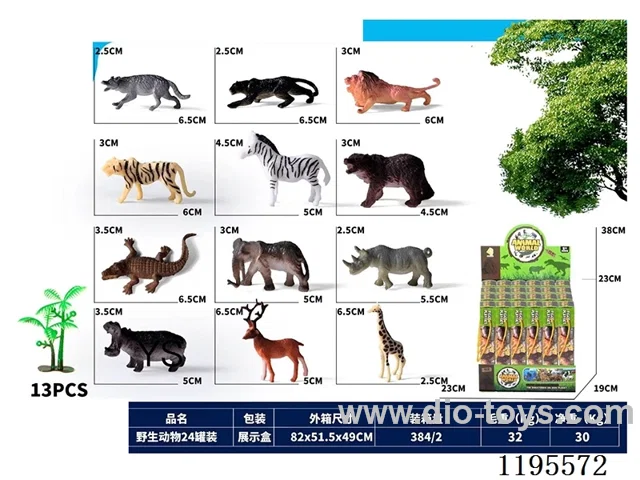 12 Wild Animals Plus 1 Tree (24PCS Single Price)