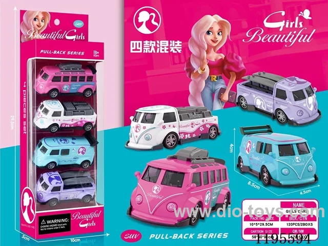 Pink Barbie 4pcs Stripes for Pie Bus