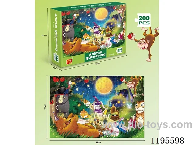 Forest Party 200PCS