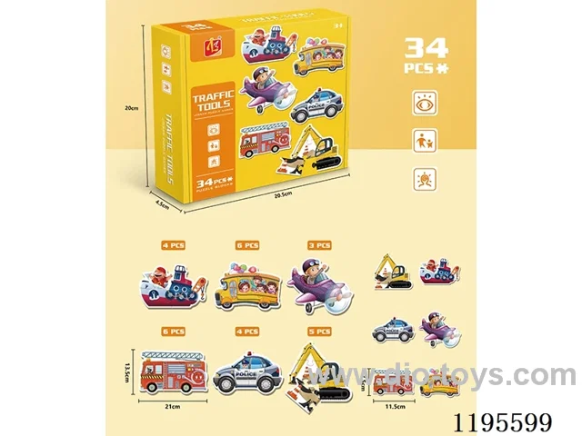 White Card Puzzle 34PCS