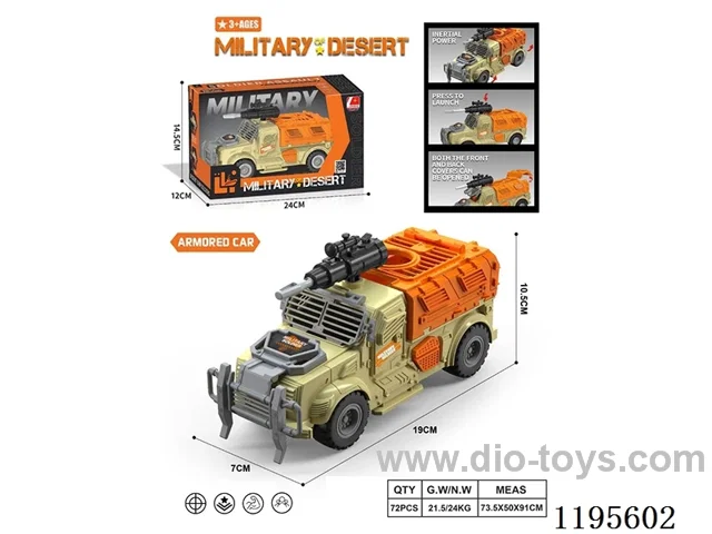 Inertia Armored Vehicle