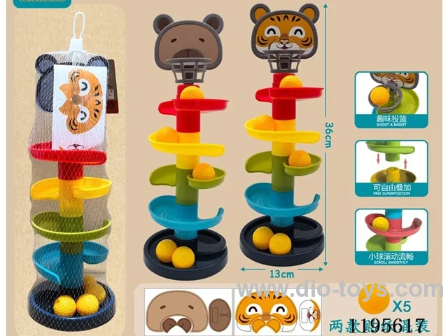 Basket Shooting Track Spinning Fun 5 Tiers (Kapi Bara/Jaguar)