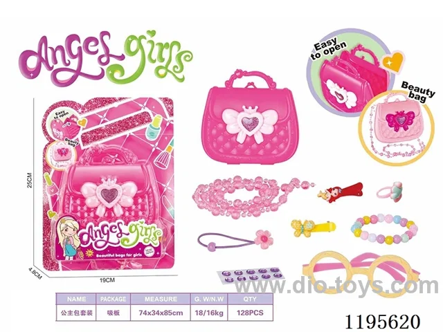 Princess Bag Set