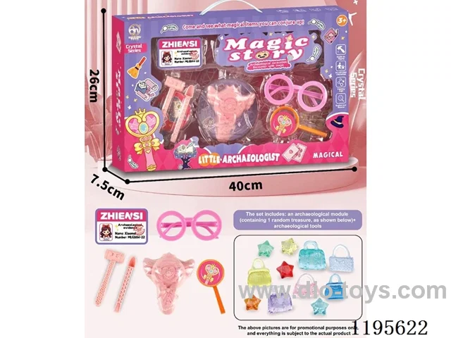 Magic Wand Archaeology Toys
