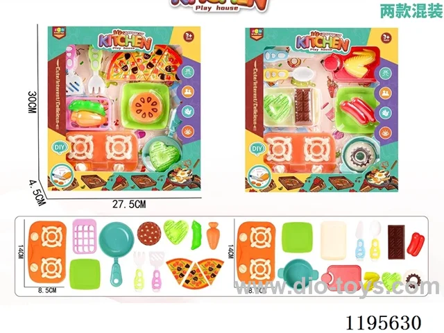 Kitchenware