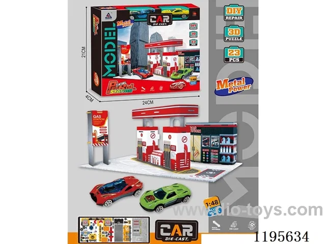 Jigsaw with skidding alloy car (gas station)