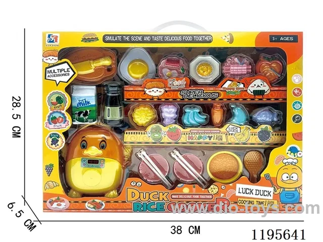 Rice Cooker Set