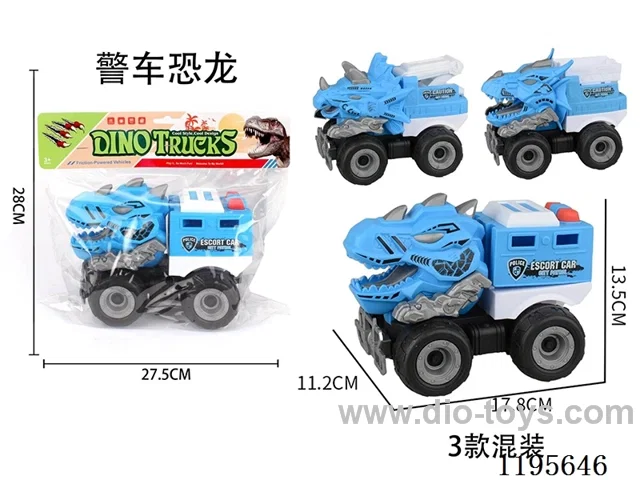 Police Car Dinosaur Single