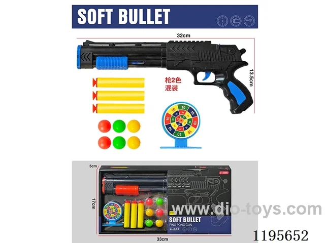 ping-pong soft bullet gun 2 colors mixed