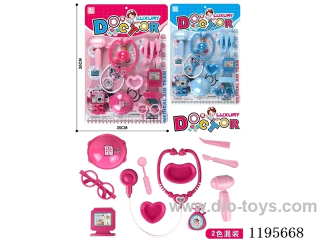 Play house toys