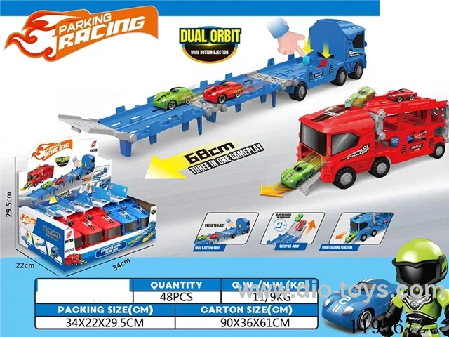 Competitive storage container truck sliding ejection truck deformation ejection truck storage folding rail car (5pcs single price) CPC