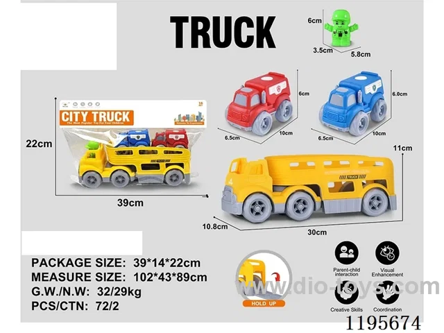 PVC Card Head Bag Sliding Cartoon Trailer Transport Vehicle (with 1 cartoon character and 2 sliding cars)