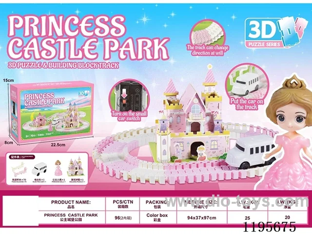 Princess Track Castle Park