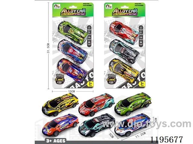 Return force 11.2 racing car with 3 suction plates (2 mixed models)