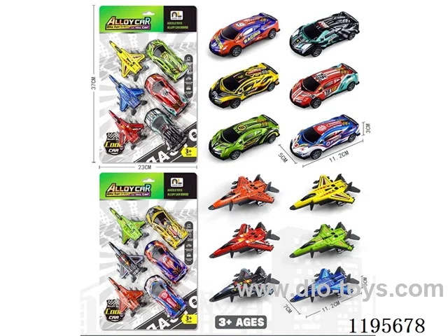 Return 11.2 fighter race car with 6 suction plates (2 mixed models)