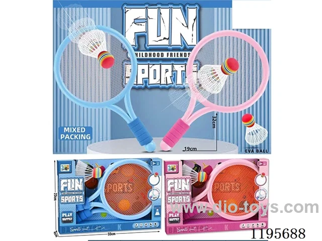 Children's sports toys, rackets, badminton, tennis, fun parent-child interaction