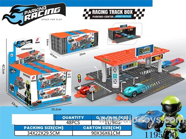 Container Racing Single-layer Scene Gas Station Ejection Platform Track (61PCS) Ejection Car Assembled Parking Lot Scene CPC
