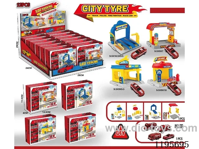 Fire truck parking lot (price per 12PCS)