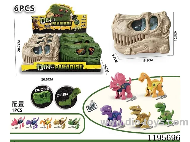 Dinosaur Head Scene (6PCS single price)