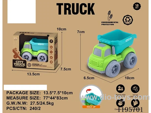 1 Inertia cartoon car with window box and straw material