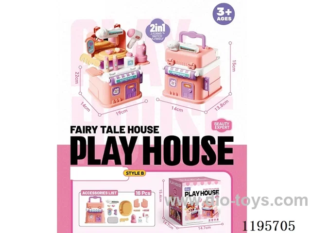 Playful Fairy Tale House (Makeup)