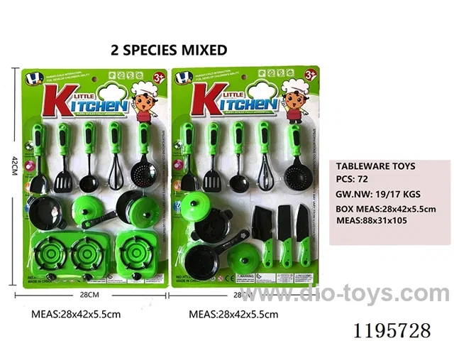 kitchen set 2 mixed