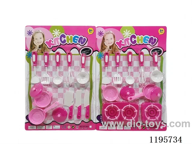kitchen set 2 mixed