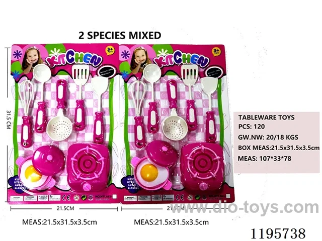 kitchen set