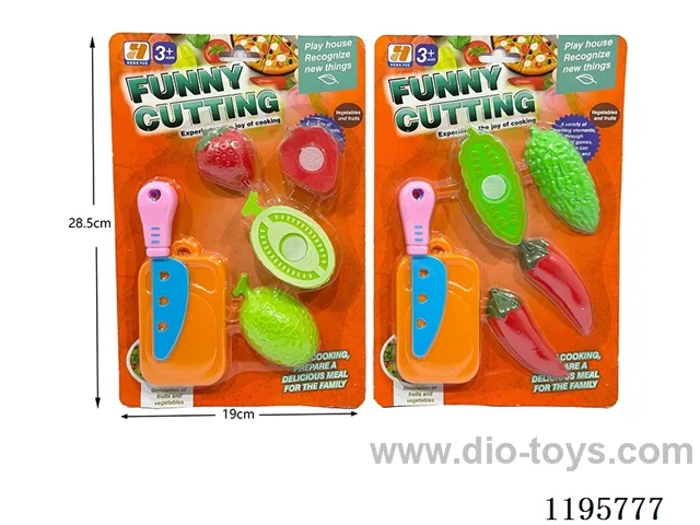 cutting set