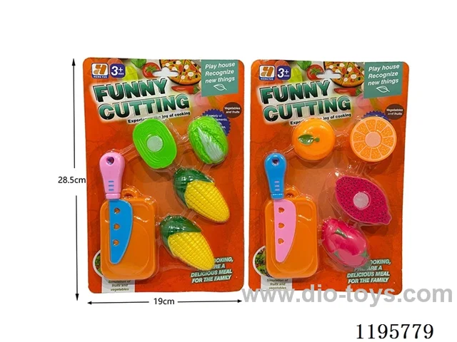 cutting set