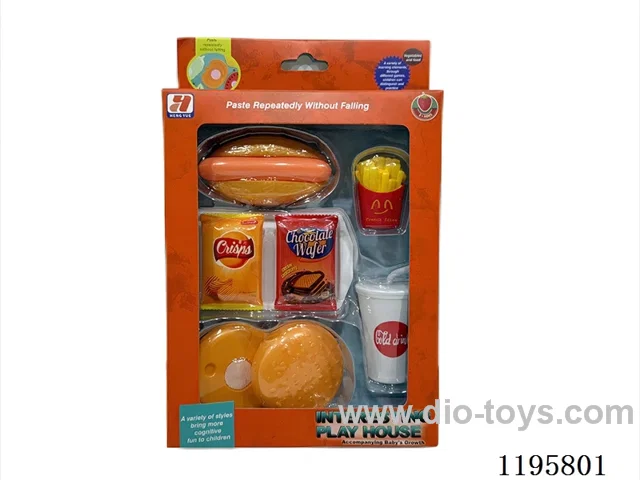 hamburger set 8PCS
