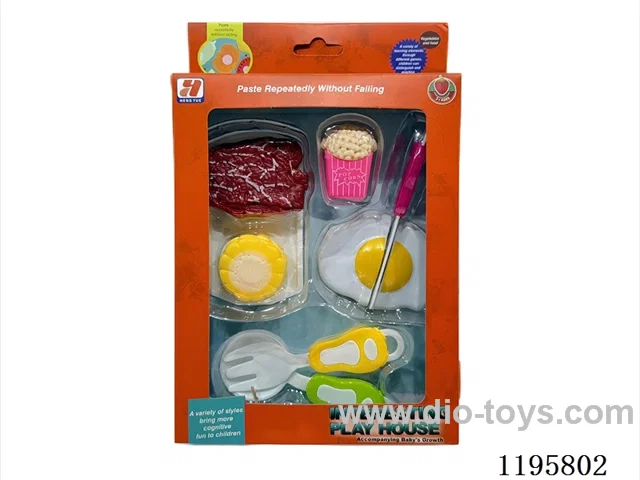 steak set 9PCS