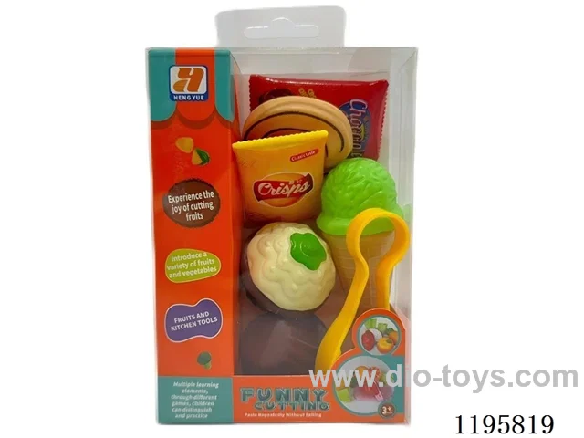dessert set 7PCS