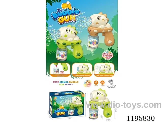 B/O bubble gun