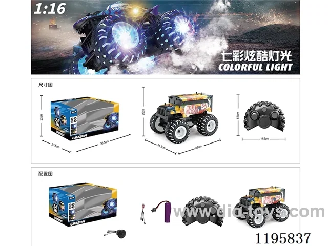 2.4G 1:16 rc car included battery