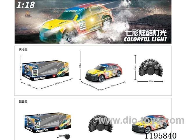 2.4G 1:14 rc car not included battery