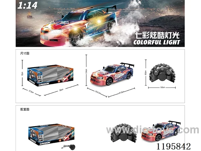 2.4G 1:14 rc car not included battery