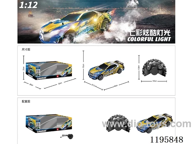 2.4G 1:12 rc car not included battery
