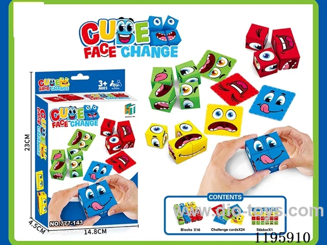 Emoji Matching Game (Small)