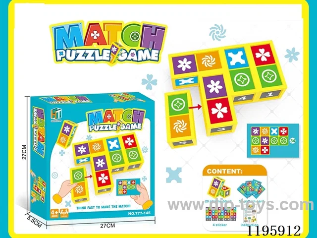 Puzzle Matching Game
