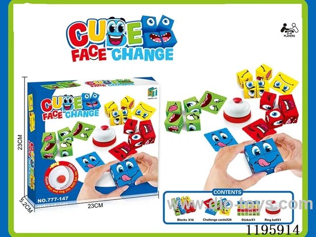 Emoji Matching Game (Large)