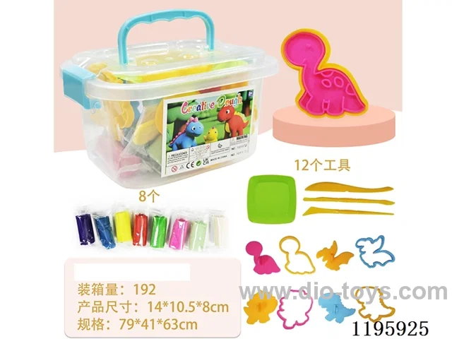 21PCS Dinosaur colorful clay set/random color