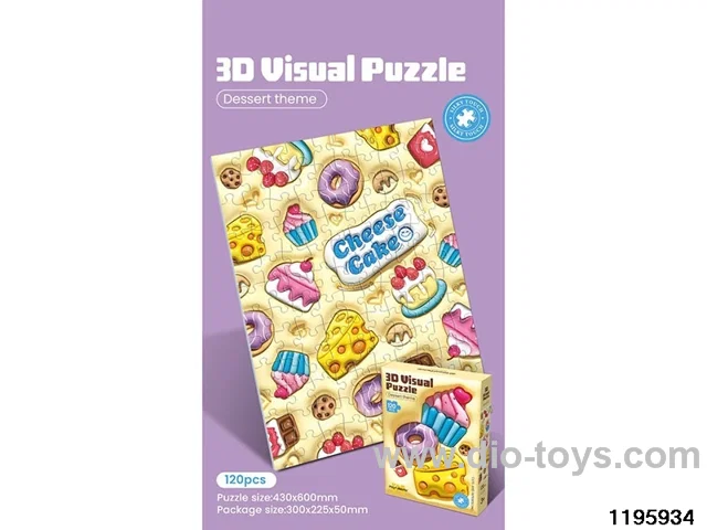 jigsaw puzzle (120PCS)
