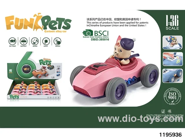 1:36 Alloy pull back car W L/M