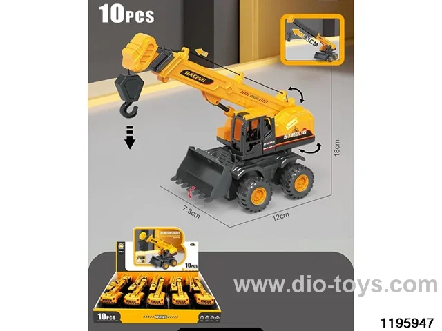Construction Vehicle Series