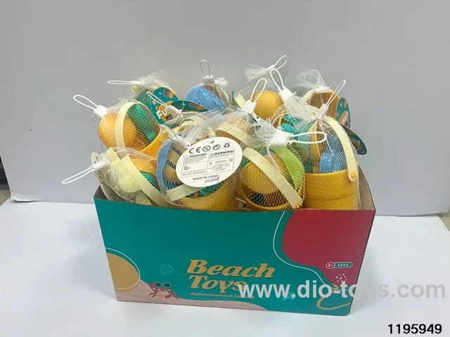 Beach Set 4pcs