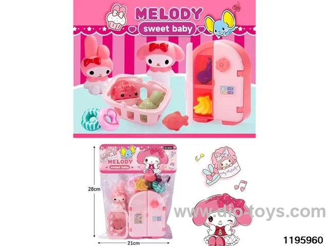 Small Home Appliance Set